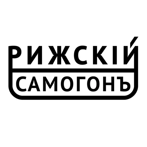 Rižskij Samogon
