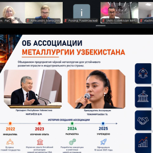 Tiešsaistes tikšanās starp PwC Latvija un Uzbekistānas Metalurģijas rūpniecības asociāciju
